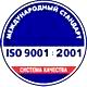 Информационные стенды в Ельце соответствует iso 9001:2001 в Магазин охраны труда Нео-Цмс в Ельце